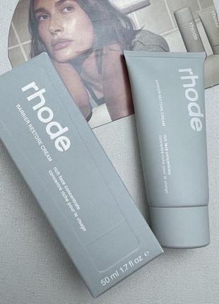 Rhode Barrier Restore Cream | Lightweight Peptide Barrier Moisturizer