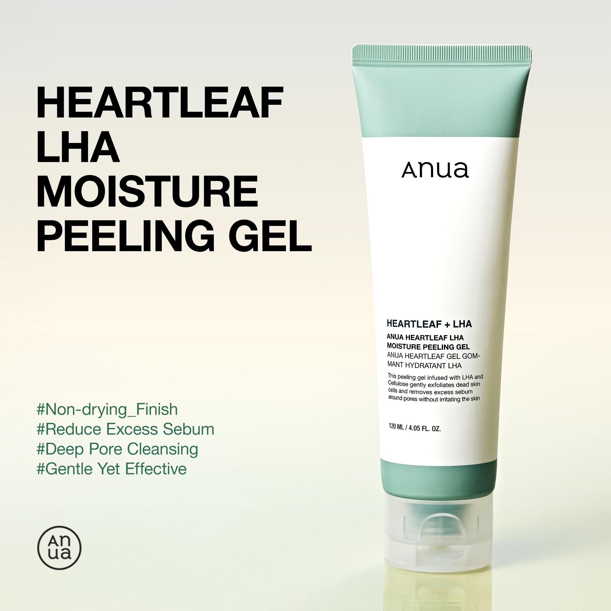 Anua Heartleaf LHA Moisture Peeling Gel 120ml | Gentle Exfoliant