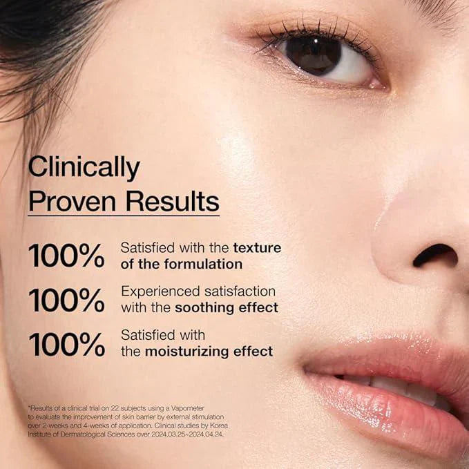 Anua 7 Rice Ceramide Hydrating Barrier Serum 50ml – Moisture Boost & Skin Barrier Repair