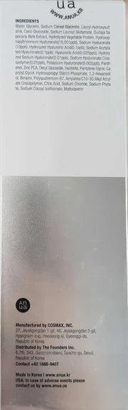 Anua Hyaluronic Acid 8+ Gentle Foaming Cleanser 150ml