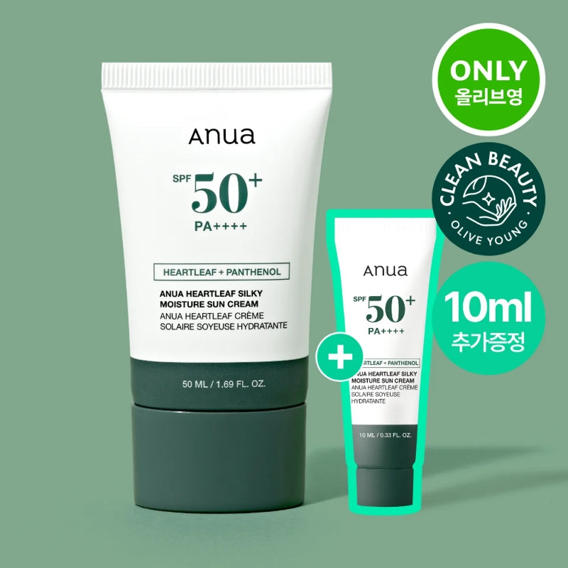 Anua Heartleaf Silky Moisture Sun Cream SPF50+ PA++++ – 50mL + 10mL Special Set | Soothing & Hydrating UV Protection for Sensitive Skin