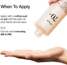 Anua Rice 70 + Ceramide Toner | Glass Skin Glow 250ml