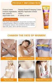 Aichun Beauty Papaya Breast Enlarging Cream 100ml – Firming & Lifting Formula