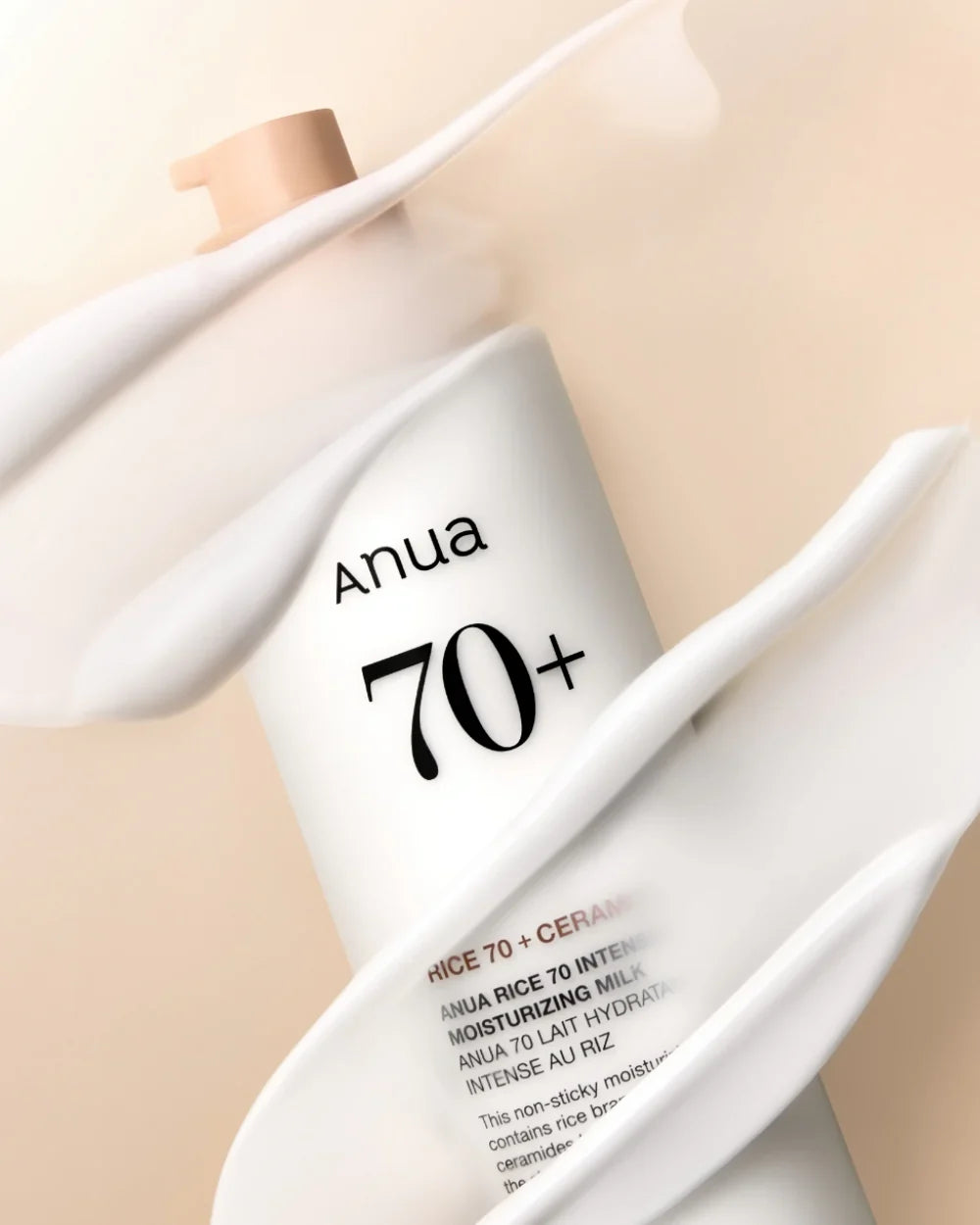 Anua Rice 70 Intensive Moisturizing Milk 150ML – Deep Hydration & Radiance