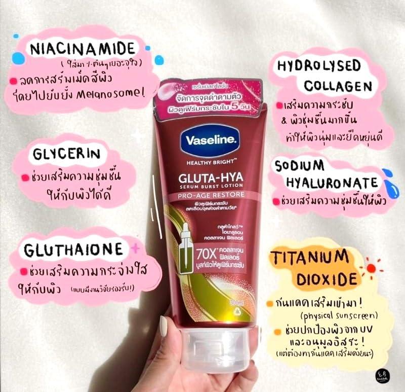 Vaseline Gluta-Hya Serum Burst Lotion Pro Age Restore 290ML – Bright, Youthful Skin